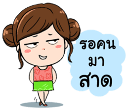 Happy Songkran Festival Day sticker #15561672