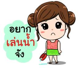 Happy Songkran Festival Day sticker #15561674