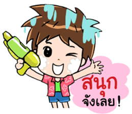 Happy Songkran Festival Day sticker #15561675