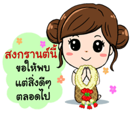 Happy Songkran Festival Day sticker #15561676