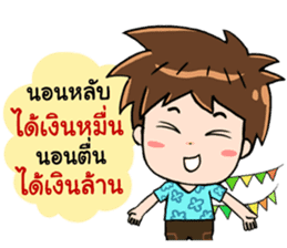 Happy Songkran Festival Day sticker #15561679