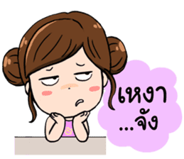 Happy Songkran Festival Day sticker #15561682