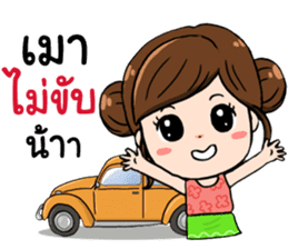 Happy Songkran Festival Day sticker #15561685