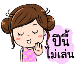 Happy Songkran Festival Day sticker #15561687