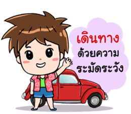 Happy Songkran Festival Day sticker #15561689
