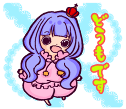 Hachi noji girl "Hachi Girl" dream sticker #15561693