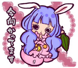 Hachi noji girl "Hachi Girl" dream sticker #15561700