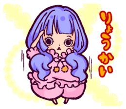 Hachi noji girl "Hachi Girl" dream sticker #15561704