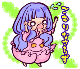 Hachi noji girl "Hachi Girl" dream sticker #15561705