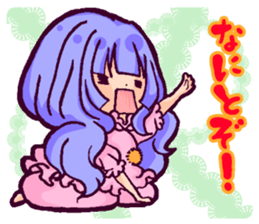 Hachi noji girl "Hachi Girl" dream sticker #15561707