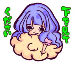 Hachi noji girl "Hachi Girl" dream sticker #15561708