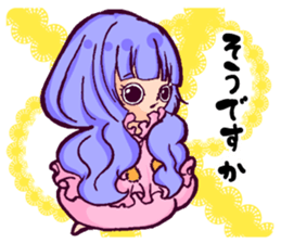 Hachi noji girl "Hachi Girl" dream sticker #15561712