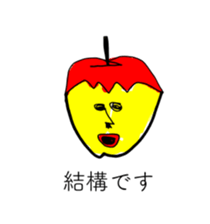 APPLE TARO ! sticker #15561798