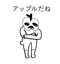 APPLE TARO ! sticker #15561799