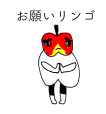 APPLE TARO ! sticker #15561805