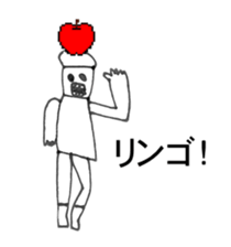 APPLE TARO ! sticker #15561811