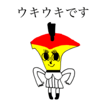 APPLE TARO ! sticker #15561812