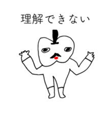 APPLE TARO ! sticker #15561815