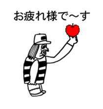 APPLE TARO ! sticker #15561817