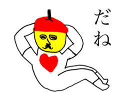 APPLE TARO ! sticker #15561821