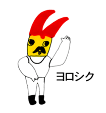 APPLE TARO ! sticker #15561823