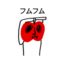 APPLE TARO ! sticker #15561824