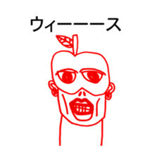 APPLE TARO ! sticker #15561825