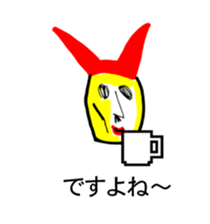 APPLE TARO ! sticker #15561828