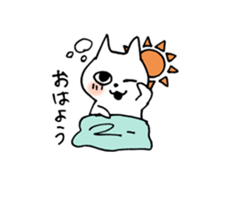 white cat chan sticker #15561914