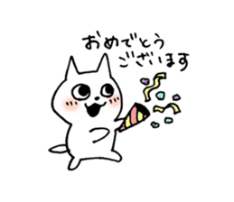 white cat chan sticker #15561918
