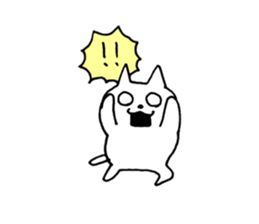 white cat chan sticker #15561920