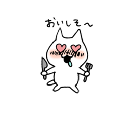 white cat chan sticker #15561921