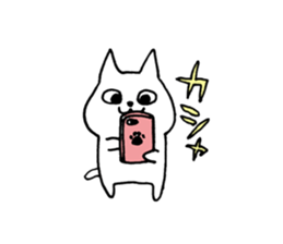 white cat chan sticker #15561922