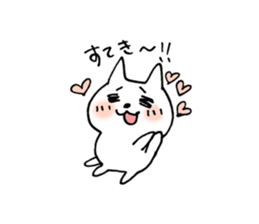 white cat chan sticker #15561924