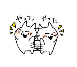 white cat chan sticker #15561927