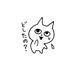 white cat chan sticker #15561946