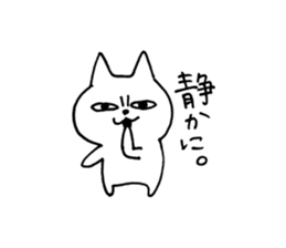 white cat chan sticker #15561947