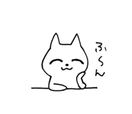 white cat chan sticker #15561948