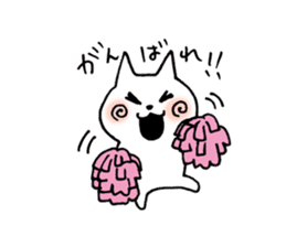 white cat chan sticker #15561949