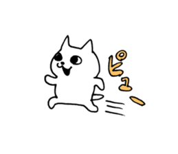 white cat chan sticker #15561950