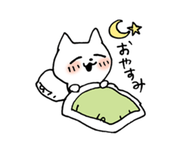 white cat chan sticker #15561952