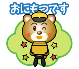 postman bear sticker #15562086