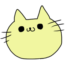 It's a cat!! sticker #15562322