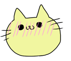 It's a cat!! sticker #15562323