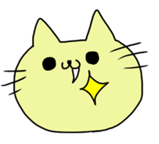 It's a cat!! sticker #15562324