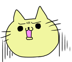 It's a cat!! sticker #15562325