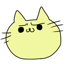 It's a cat!! sticker #15562326