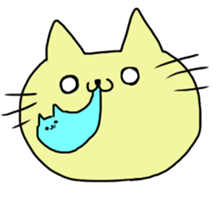 It's a cat!! sticker #15562327