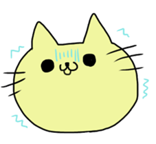 It's a cat!! sticker #15562328