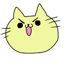 It's a cat!! sticker #15562329